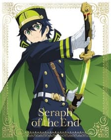 Seraph of the End: Vampire Reign - Owaranai Seraph cover