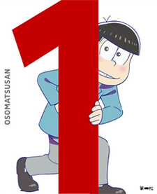Mr. Osomatsu Episode 3.5 cover