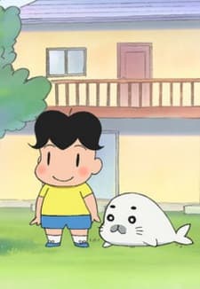 Shonen Ashibe GO! GO! Goma-chan cover