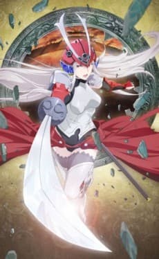 Soul Buster cover