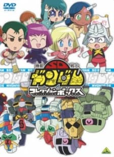 Kidou Senshi SD Gundam Mk-IV cover