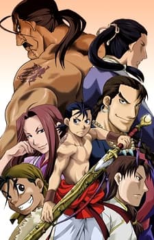 Hero Tales cover