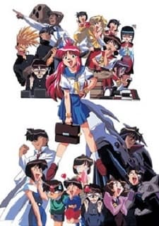 All Purpose Cultural Cat Girl Nuku Nuku TV Specials cover