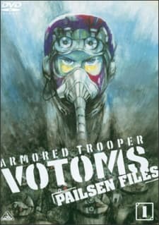 Armored Trooper Votoms: Pailsen Files cover