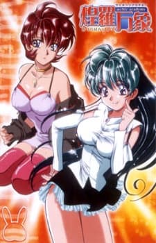 Psychic Academy cover