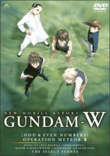 Mobile Suit Gundam Wing: Operation Meteor cover