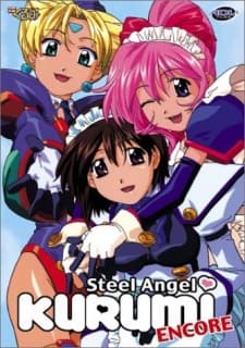 Steel Angel Kurumi Encore cover