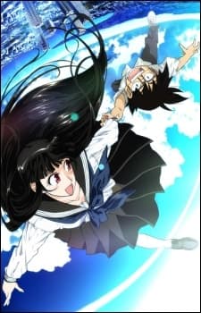 Natsu no Arashi! cover