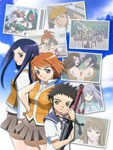 My-Hime Specials cover