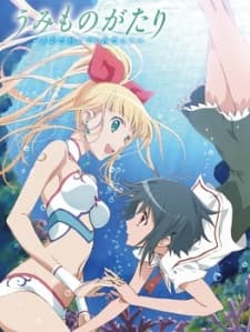 Umi Monogatari: Faithful Hearts cover