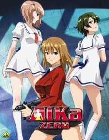 AIKa ZERO Picture Drama cover