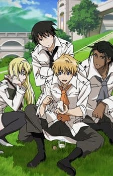 Broken Blade Picture Drama cover