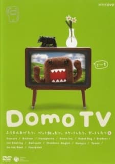 Domo TV cover