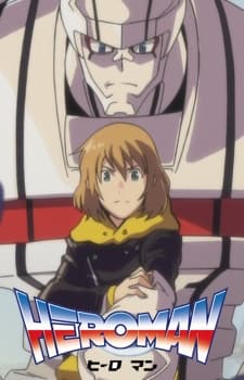 Heroman Specials cover