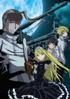 Princess Resurrection (OVA) cover