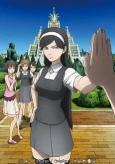 Occult Academy Specials cover