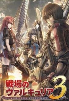 Senjou no Valkyria 3: Tagatame no Juusou cover