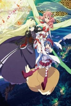 Soushin Shoujo Matoi: Kabushiki Gaisha Knight Busters cover