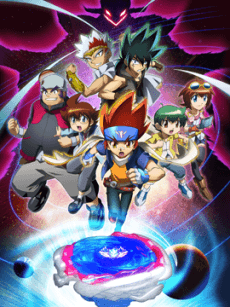 Beyblade: Metal Fury cover