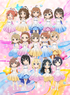 Cinderella Girls Gekijou CLIMAX SEASON cover
