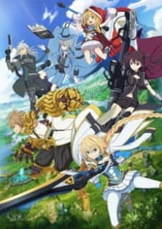 Operation Han-Gyaku-Sei Million Arthur Special cover