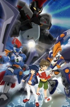 Danball Senki W cover