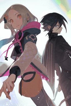 The Missing 8 cover