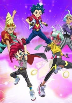 Beyblade Burst QuadStrike cover