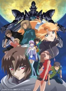 Giniro no Olynsis: TOKITO cover