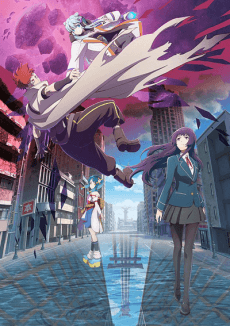 Strike World: Deadverse Reloaded the Anime cover
