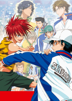 Tennis no Ouji-sama: Zenkoku Taikai-hen Semifinal cover