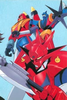 Getter Robo G cover
