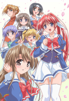 Tsuki wa Higashi ni Hi wa Nishi ni: Operation Sanctuary cover