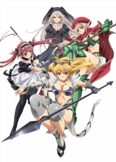 Queen's Blade: Beautiful Warriors cover