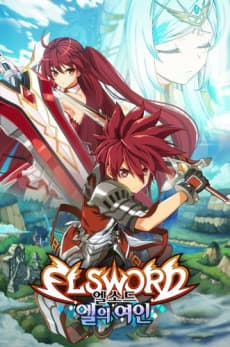 Elsword: El-e Yeoin cover