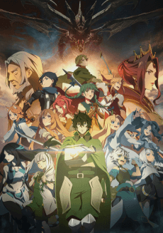 The Rising of the Shield Hero Season 3 cover