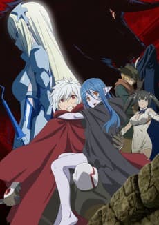 Is It Wrong to Try to Pick Up Girls in a Dungeon? III cover