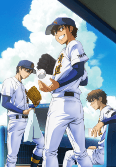Ace of the Diamond act II -Second Season- cover