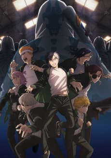 WIND BREAKER Season 2 cover