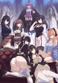 I Want You To Show Me Your Panties With a Disgusted Face Returns cover