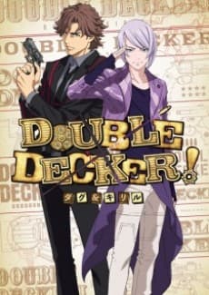DOUBLE DECKER! DOUG & KIRILL EX cover