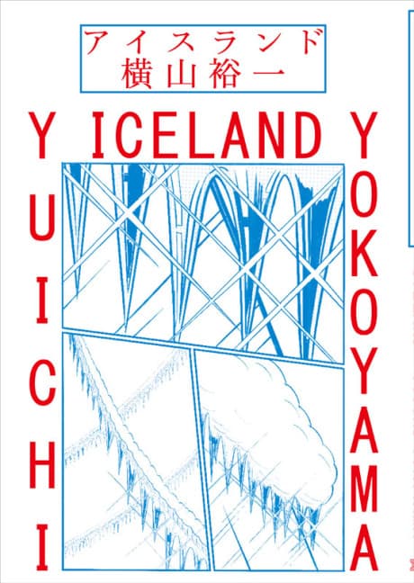 Iceland