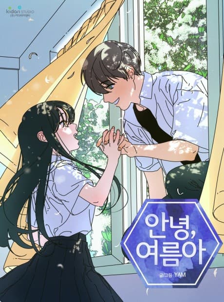 Annyeong, Yeoreuma