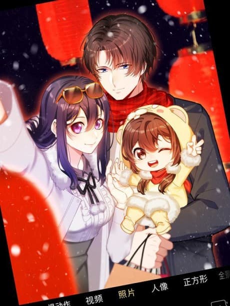 Half My Tyrant, Half My Baby