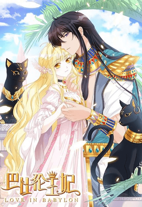 Love in Babylon