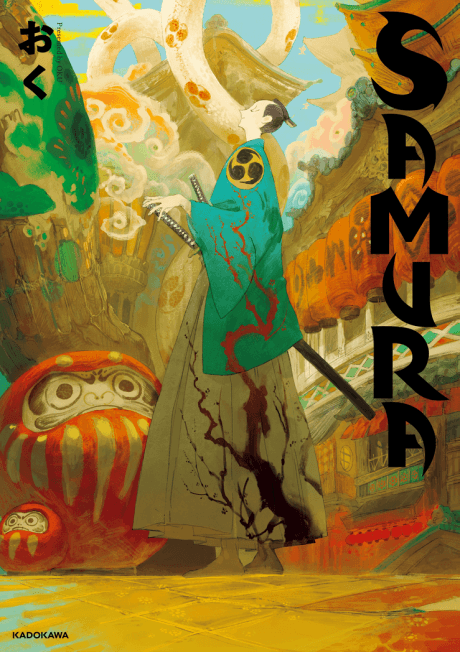 SAMURA