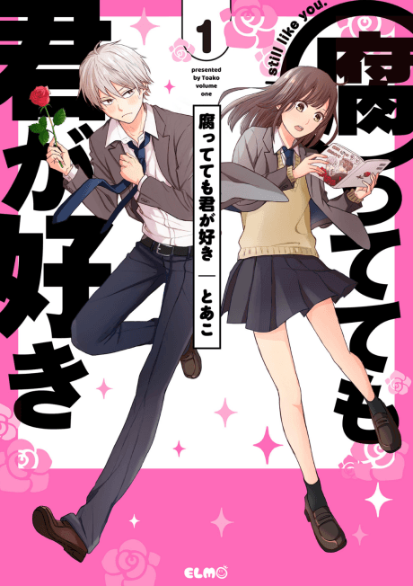 I Fell for a Fujoshi