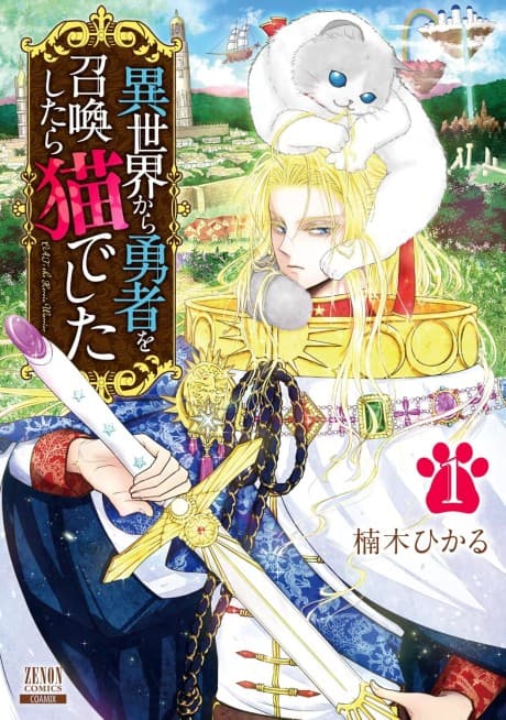Isekai kara Yuusha wo Shoukan Shitara Neko deshita