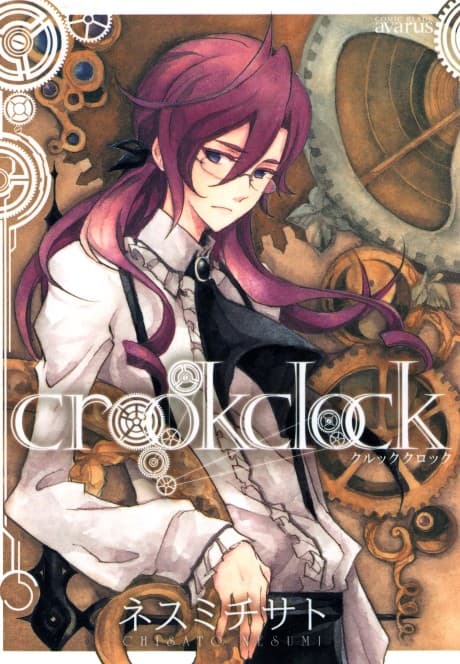 Crookclock