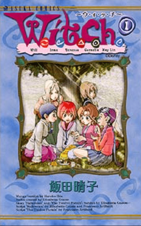 W.I.T.C.H.